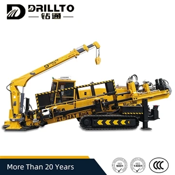 What are the precautions for Horizontal Directional Machine handover?