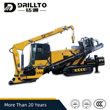 Preparation and commissioning before horizontal directional drilling
