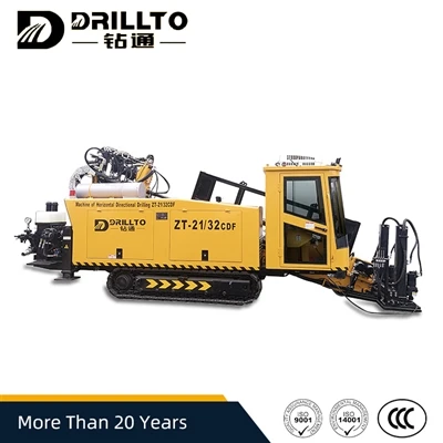 Advantages and disadvantages of horizontal directional drilling rigs